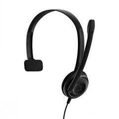 EPOS SENNHEISER EDU 11 USB HEADSET - BUNDLE INCL 10PCS hind ja info | Kõrvaklapid | kaup24.ee