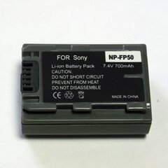 Sony, батарея NP-FP50, 7.4V, 780mAh, Li цена и информация | Аккумуляторы | kaup24.ee