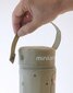 Termokott Miniland Thermobag 330 ml, soft hind ja info | Termosed, termokotid | kaup24.ee