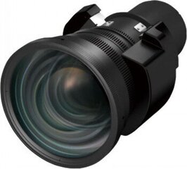 Epson Lens ELPLU04 hind ja info | Lisatarvikud fotoaparaatidele | kaup24.ee