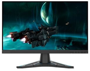 LENOVO G24E-20 23.8FHD/120HZ/DP/HDMI цена и информация | Мониторы | kaup24.ee