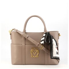 Love Moschino женская сумка, серебристый 891303018 цена и информация | Женские сумки | kaup24.ee