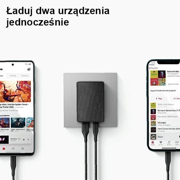 Uniq UNIQ359BLK цена и информация | Mobiiltelefonide laadijad | kaup24.ee