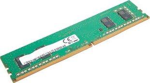 Оперативная память Lenovo 8 GB, DDR4, 3200 MHz, PC/server, Registered No, ECC No, UDIMM цена и информация | Оперативная память (RAM) | kaup24.ee