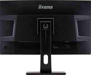 Iiyama GB3266QSU-B1 цена и информация | Мониторы | kaup24.ee