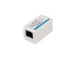 Adapter Lanberg AD-RJ45-RJ45-OU5 цена и информация | USB jagajad, adapterid | kaup24.ee