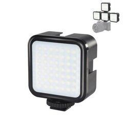 Puluz LED pirn kaameratele 860 luumenit цена и информация | Осветительное оборудование для фотосъемок | kaup24.ee