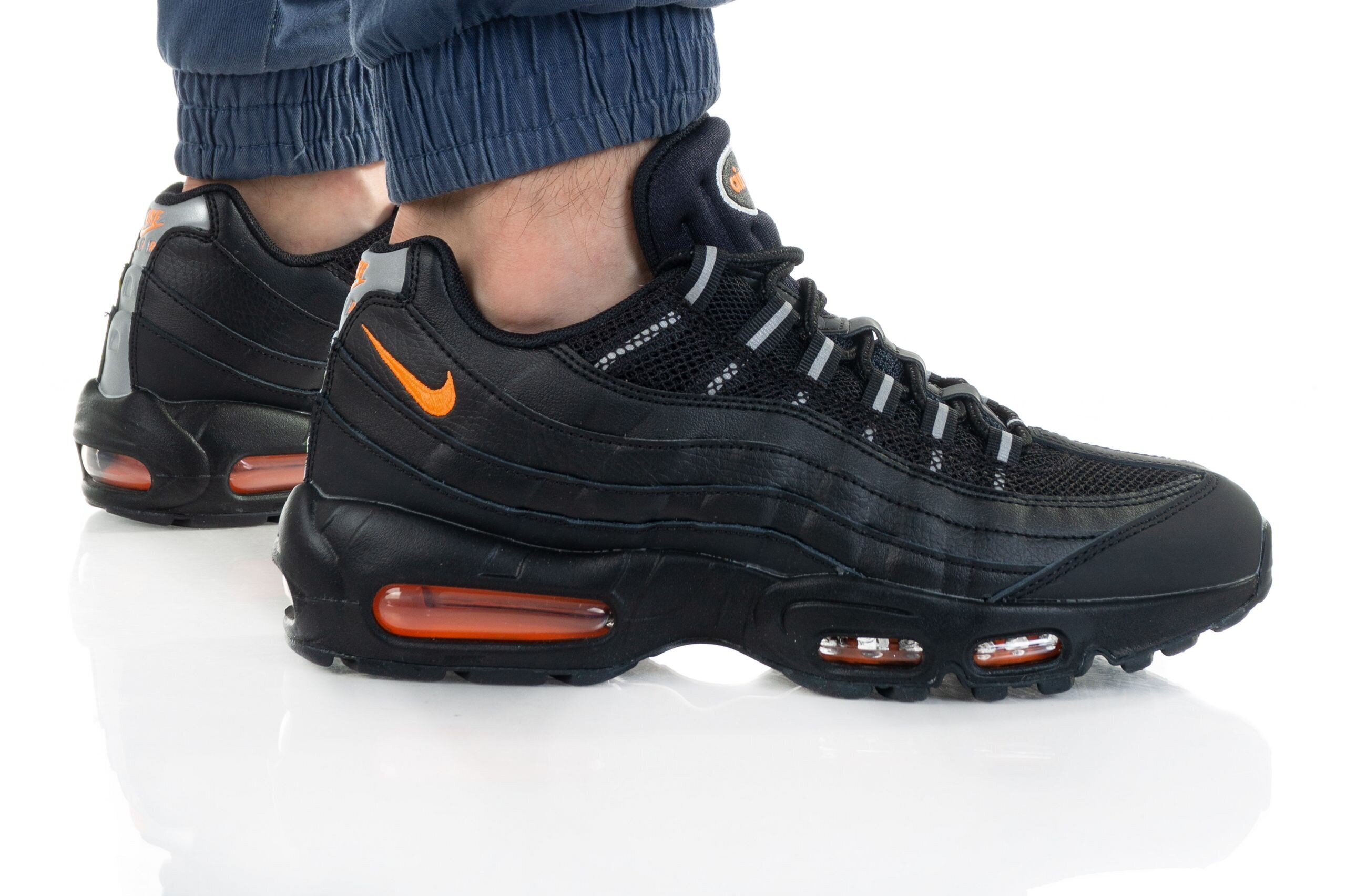 Naiste tossud Nike Air Max hind | kaup24.ee