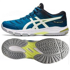 Asics Gel-Beyond 6 M 1071A049 402 volleyball shoes цена и информация | Кроссовки для мужчин | kaup24.ee