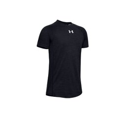Спортивная футболка для мальчиков Under Armour Charged Cotton SS Jr Tee Junior 1351832-001, 61914, черная цена и информация | Рубашки для мальчиков | kaup24.ee