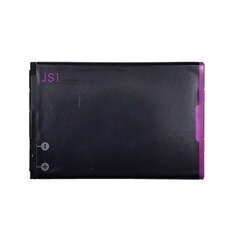 Аккумулятор Blackberry J-S1, 9320, 9220 цена и информация | Аккумуляторы для телефонов | kaup24.ee