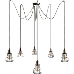 Nowodvorski Lighting подвесной светильник Workshop VI 9631 цена и информация | Люстры | kaup24.ee