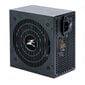 Zalman ZM700-TXII hind ja info | Toiteplokid (PSU) | kaup24.ee