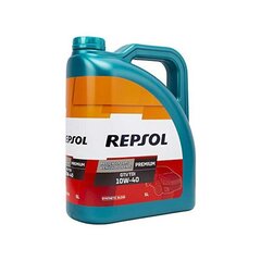 Mootori määrdeõli Repsol RP080X55 (5L) hind ja info | Mootoriõlid | kaup24.ee