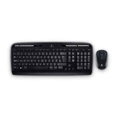 Logitech MK330 hind ja info | Klaviatuurid | kaup24.ee