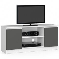 Столик для телевизора NORE CLP 120, белый/серый цена и информация | Тумбы под телевизор | kaup24.ee