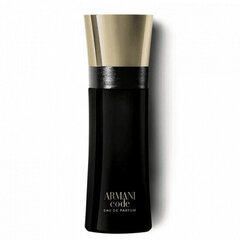 Lõhnavesi Giorgio Armani Code EDP meestele, 30 ml hind ja info | Meeste parfüümid | kaup24.ee