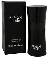 Lõhnavesi Giorgio Armani Code EDP meestele, 30 ml цена и информация | Мужские духи | kaup24.ee