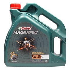 Смазочное масло для двигателя Castrol Magnatec (4л) цена и информация | Моторные масла | kaup24.ee