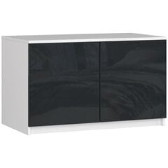 Надстройка для шкафа NORE S90, белая/темно-серая цена и информация | Шкафы | kaup24.ee