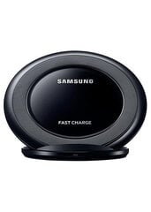 Беспроводное зарядное устройство для Samsung Galaxy S7 G930, Черное цена и информация | Зарядные устройства для телефонов | kaup24.ee