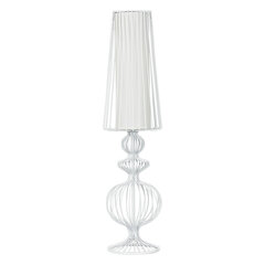 Nowodvorski Lighting laualamp Aveiro L white I 5125 цена и информация | Настольные лампы | kaup24.ee