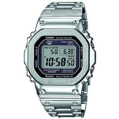 Casio G-Shock meeste käekell hind ja info | Meeste käekellad | kaup24.ee