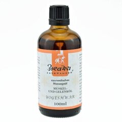 Ayurveda õli lihastele ja liigestele Yogeshwar, 100 ml цена и информация | Массажные масла | kaup24.ee