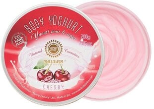 Kehajogurt Cherry Saules Fabrika, 200 g hind ja info | Kehakreemid, losjoonid | kaup24.ee