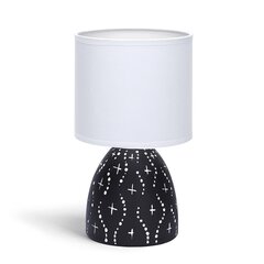 Настольная лампа Aigostar H26 цена и информация | Настольная лампа | kaup24.ee