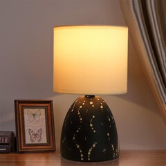 Настольная лампа Aigostar H26 цена и информация | Настольная лампа | kaup24.ee