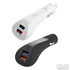 Autolaadija, 2 usb-pistikut, 5-12V, 15W, 5,1A Qualcomm 3.0 kiirlaadimine цена и информация | Зарядные устройства для телефонов | kaup24.ee