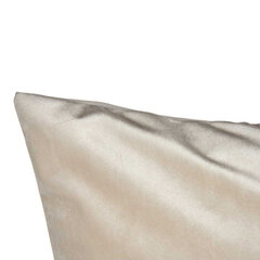 Gift Decor подушка цена и информация | Декоративные подушки и наволочки | kaup24.ee