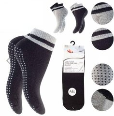 Носки для женщин Footstar Yoga с нескользящей подошвой, 2 пары цена и информация | Meeste sokid | kaup24.ee