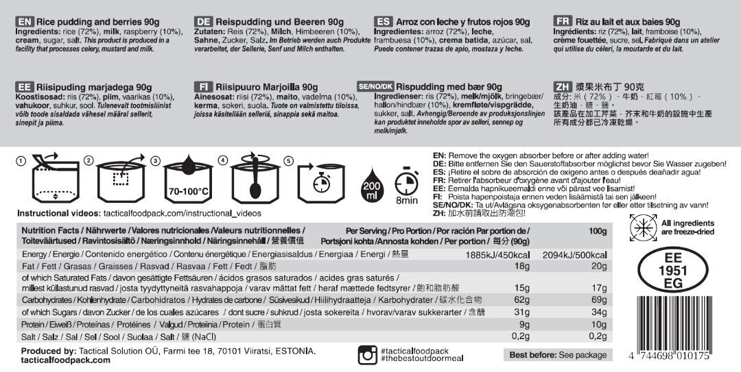 Riisipuding marjadega 90g, Tactical Foodpack цена и информация | Valmistoit | kaup24.ee
