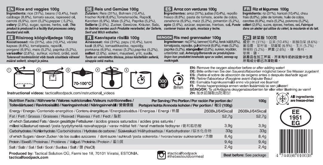 Riisiroog köögiviljadega 100g, Tactical Foodpack hind ja info | Valmistoit | kaup24.ee