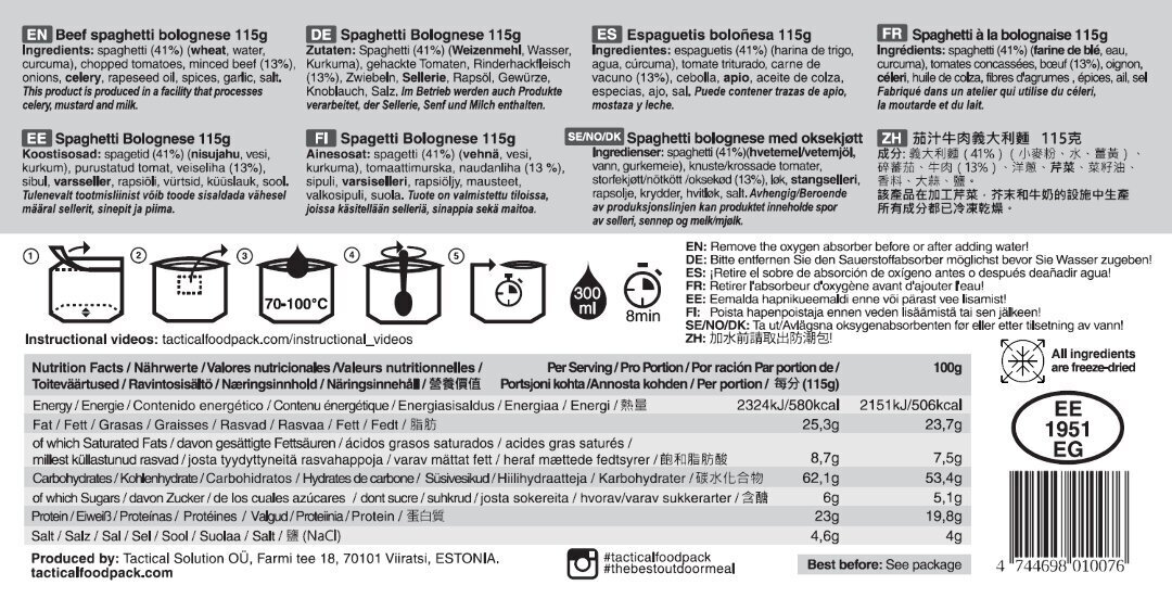 Spaghetti Bolognese 115g, Tactical Foodpack цена и информация | Valmistoit | kaup24.ee