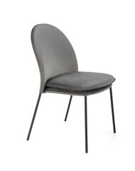 Набор из 4 стульев Halmar K443, серый цена и информация | Стулья для кухни и столовой | kaup24.ee