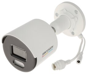 IP kaamera DS-2CD1047G0-L(2.8MM)(C), ColorVu, 4MP цена и информация | Камеры видеонаблюдения | kaup24.ee