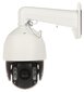 KIIRE IP-KUPPELKAAMERA VÄLISTINGIMUSTESSE DS-2DE7A232IW-AEB(T5) ACUSENSE - 1080p 4.8 ... 153 mm Hikvision hind ja info | Valvekaamerad | kaup24.ee