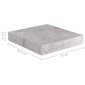 Seinariiul, 23 x 23,5 x 3,8 cm, hall hind ja info | Riiulid | kaup24.ee