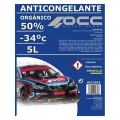 Антифриз OCC Motorsport 50% (5 л) цена и информация | Очищающие и охлаждающие жидкости | kaup24.ee