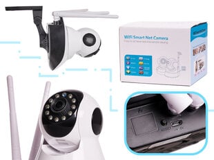 Beebimonitor Wi-Fi kaameraga ja kahesuunalise sidega hind ja info | Pole täpsustatud Lapsed ja imikud | kaup24.ee
