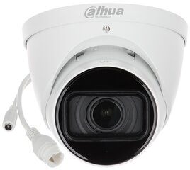 IP-камера Dahua IPC-HDW3841T-ZAS-27135, 8.3 мп, 2.7-13.5 мм, Zoom цена и информация | Камеры видеонаблюдения | kaup24.ee