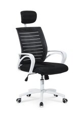 Офисный стул Halmar Socket, черный/белый цена и информация | Офисные кресла | kaup24.ee