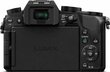 Panasonic Lumix DMC-G7 + 14-42mm Kit, must цена и информация | Fotoaparaadid | kaup24.ee