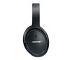 Bose SoundLink II Black цена и информация | Kõrvaklapid | kaup24.ee