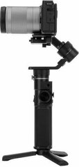 FeiyuTech G6 Max цена и информация | Штативы для фотоаппаратов | kaup24.ee