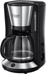 Кофеварка Russell Hobbs Adventure, черная цена и информация | Кофемашины | kaup24.ee