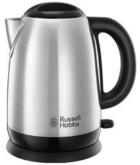 Russell Hobbs Adventure 23912-70 hind ja info | Veekeetjad | kaup24.ee